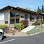 Pear Valley Dental - Medford Location