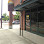 West River Dental