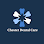 Chester Dental Care - Shwetha Rodrigues DDS
