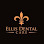 Ellis Dental Care