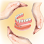 Complete Denture Centre