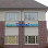 Metro Dentalcare Chaska