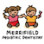 Merrifield Pediatric Dentistry